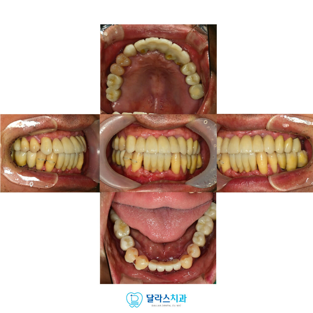 노원치과